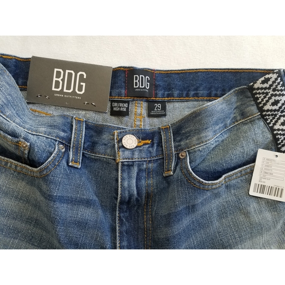 BDG Urban Outfitters Shorts - Picture 6 of 12